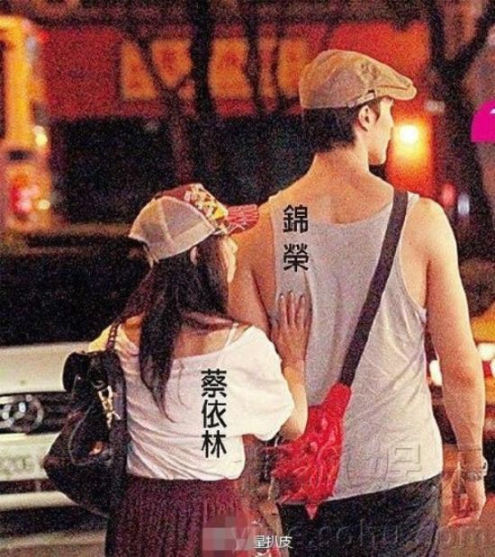 蔡依林锦荣