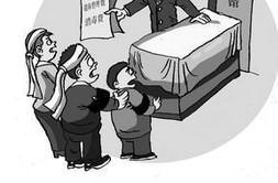 殡仪馆内死者遗体居然失踪,殡仪馆火化中途停电