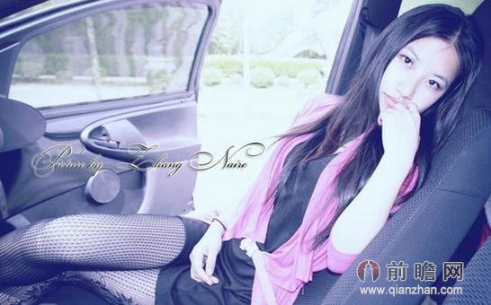 byd fo车主炫晒车和老婆后续,车坛那些你不知道的趣事