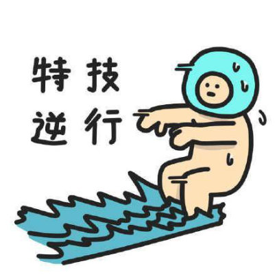 byd fo车主炫晒车和老婆后续,车坛那些你不知道的趣事