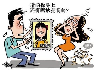 女子整容二十次酷似芭比娃娃,整容后会有哪些后遗症?