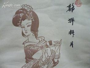 貂蝉有多美？揭秘貂蝉死亡之因