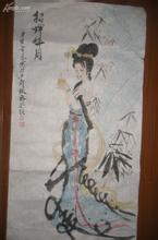 貂蝉有多美？揭秘貂蝉死亡之因