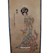 貂蝉有多美？揭秘貂蝉死亡之因