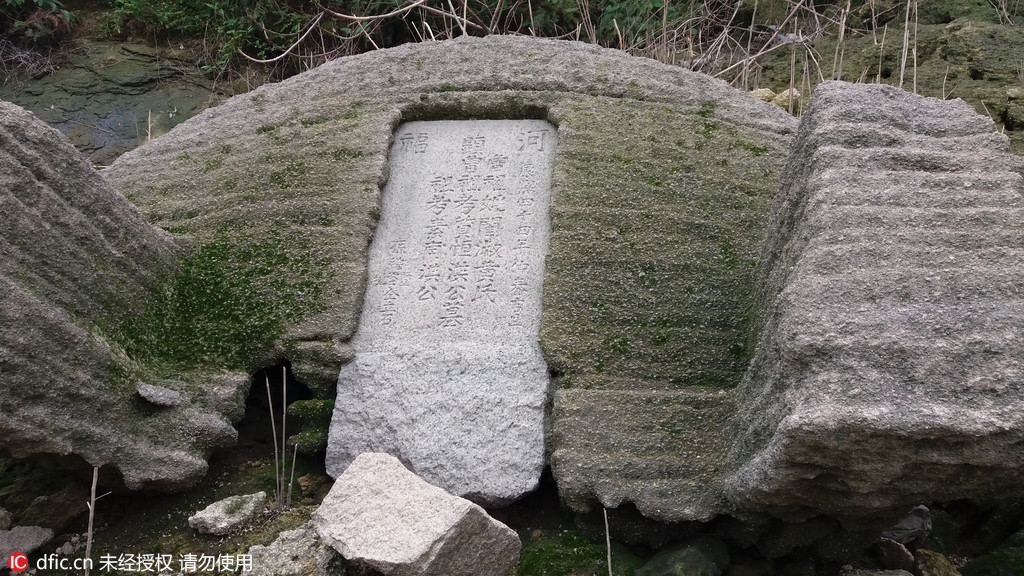 水库泄洪后露出30座古墓,古墓的特点是什么