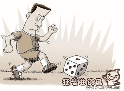 揭秘一夜中突然消失的国家，一夜消失的村庄图片