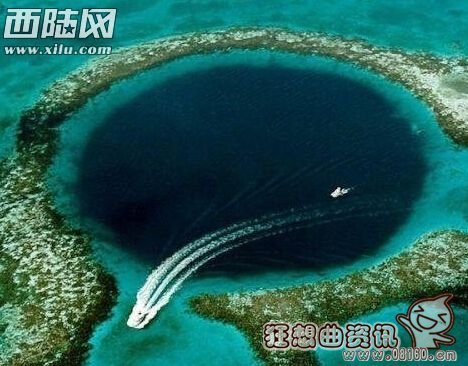 中国发现世界最大天坑群,天坑是怎么形成的