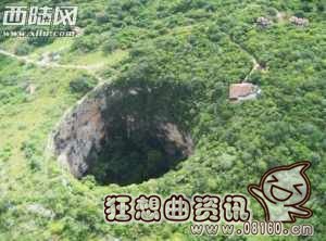 中国发现世界最大天坑群,天坑是怎么形成的