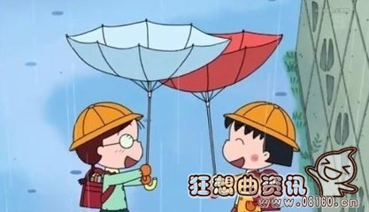 室内为什么最好不能打伞,古代伞是由谁发明的