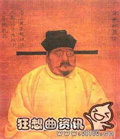 赵匡胤墓已经被盗了吗?赵匡胤死因大揭秘