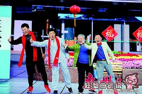 男子与春晚手机巧合撞号,盘点春晚灵异事件