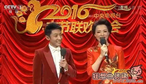 男子与春晚手机巧合撞号,盘点春晚灵异事件