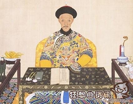 道光皇帝踢死的儿子是谁?道光皇帝一生有几个子女