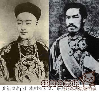 为什么说日本天皇万世一系,揭秘日本天皇的由来