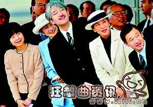 日本皇室都是近亲结婚吗?日本天皇有什么特权
