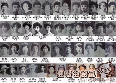 日本皇室都是近亲结婚吗?日本天皇有什么特权