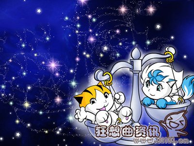 12星座城府心机排行榜,十二星座的守护神分别是什么