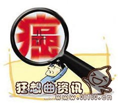 患癌女子咳出肿瘤后痊愈,肿瘤和癌症有什么区别?
