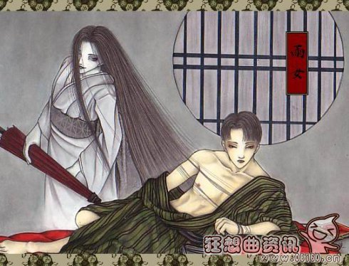 日本三大妖怪里谁最厉害,日本三大妖怪的相关图片