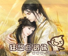 古代男女用什么做定情信物,定情信物是表达了什么意思