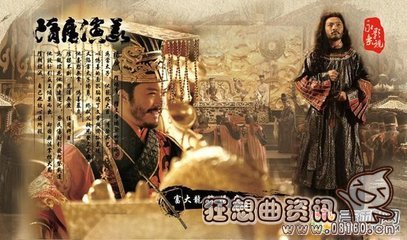 隋炀帝为什么要攻打高丽,隋炀帝攻打高丽失败的原因是什么