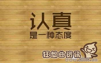 德国人为什么这么严谨,盘点的德国人做事严谨的故事