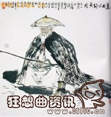 姜子牙是真实存在的人物吗?姜子牙是历史上哪个朝代的人物