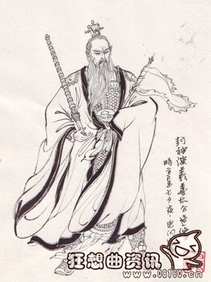 姜子牙是真实存在的人物吗?姜子牙是历史上哪个朝代的人物