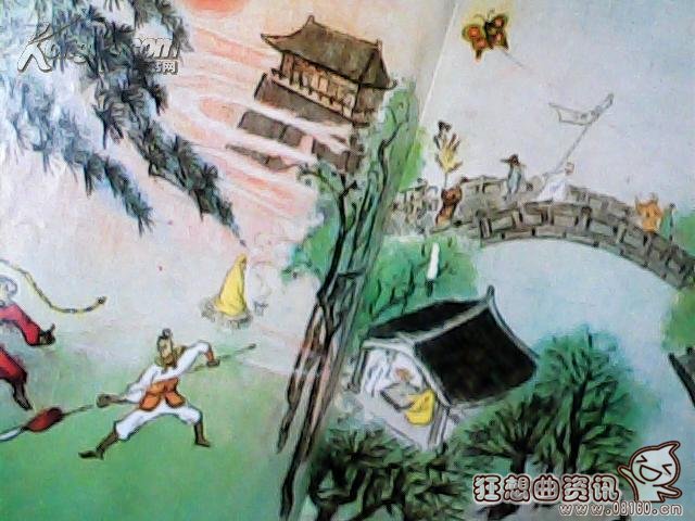 俄媒评中国人十大独特绝活,中国民间秘术绝招有哪些