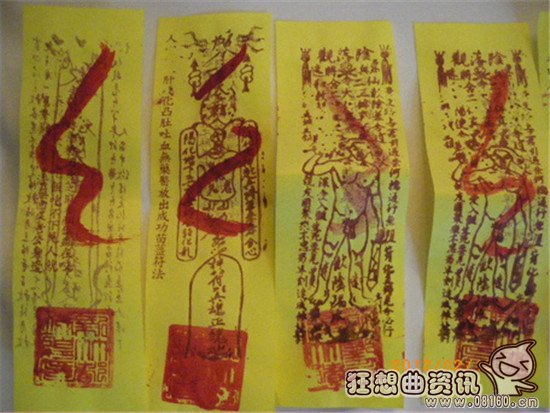 俄媒评中国人十大独特绝活,中国民间秘术绝招有哪些