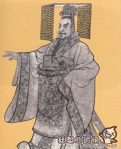 秦始皇统一的文字是什么文字?秦始皇统一文字有什么历史意义