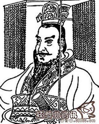 秦始皇统一的文字是什么文字?秦始皇统一文字有什么历史意义