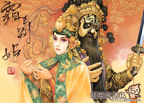 霸王别姬的悲剧是什么?霸王别姬讲的是历史上谁的故事