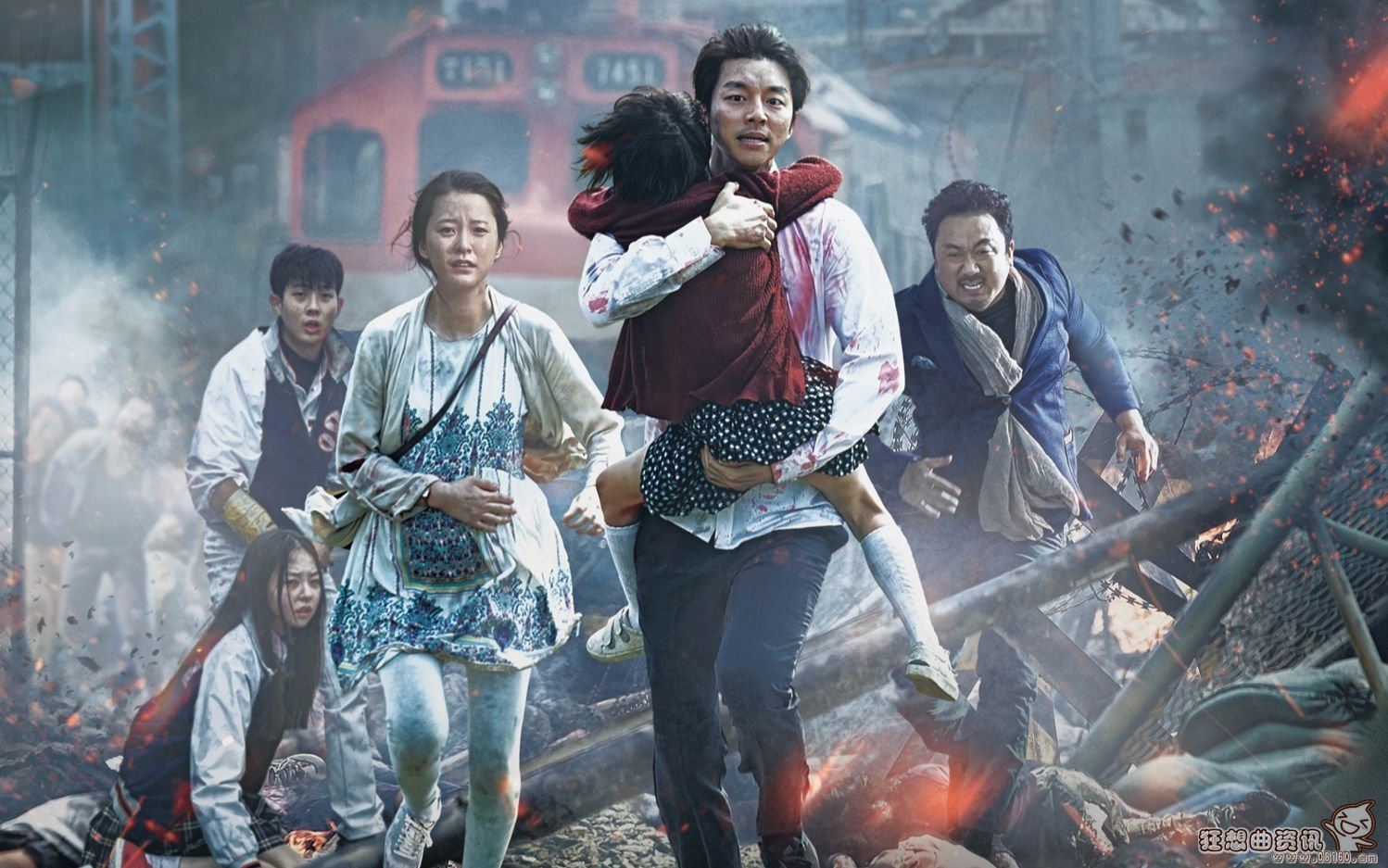 釜山行丧尸爆发的原因是什么，釜山行丧尸的来源是哪里