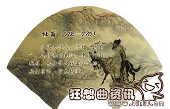 杜甫最后是怎么死的?诗人杜甫是哪一个朝代的