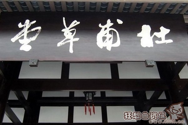 杜甫最后是怎么死的?诗人杜甫是哪一个朝代的