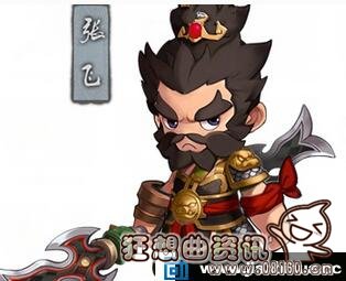 张飞是哪个朝代的人，历史上张飞最后是怎么死的?
