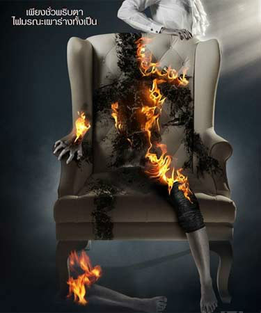 秘鲁纳斯卡地区巨图之谜，世界十大未解之谜大全