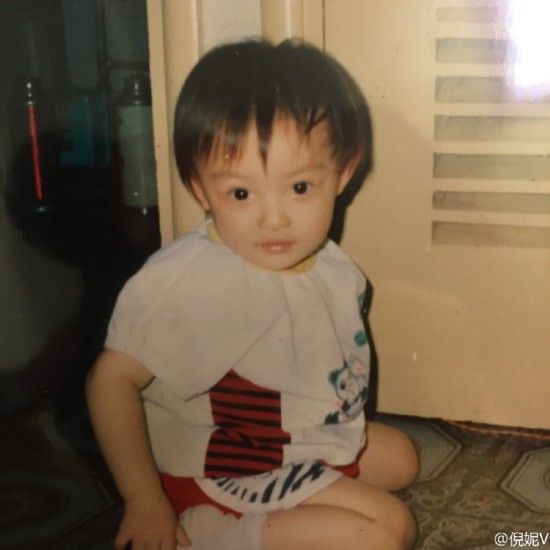 倪妮幼时旧照