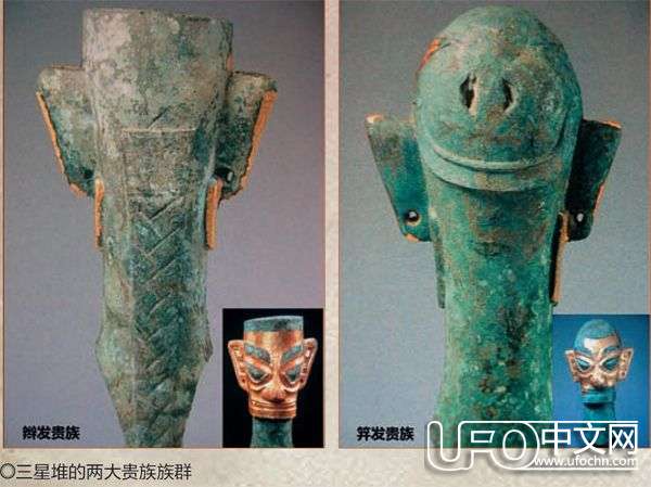 三星堆文明与外星文明有关？