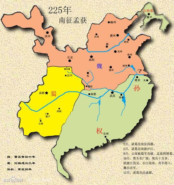 225