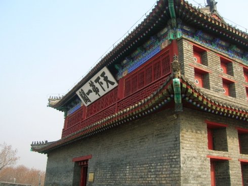 萧显题写山海关“天下第一关”匾额的传说