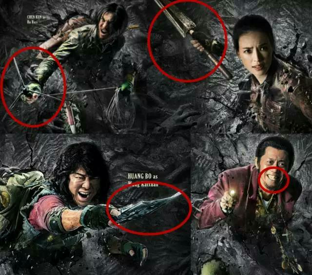 摸金符真的存在吗？摸金校尉的摸金符有什么作用？