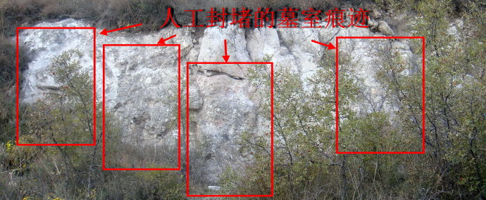 唐太宗昭陵地宫探秘