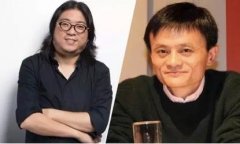 阿里音乐集团董事长为高晓松，何炅担任首席内容官