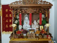 家仙和菩萨可以一起供奉吗，家仙是不是就是保家仙