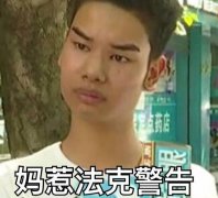 被叫阿姨是一种什么感受，怎么回怼？