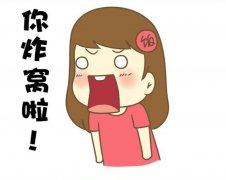 你个der是什么意思，别人说你个der怎么回怼？