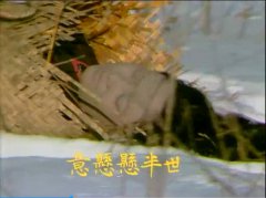 红楼梦里的人其实是一群鬼？看多了会害怕是怎么回事