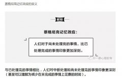 中年女人为什么怀念初恋，她们喜欢看韩剧的原因是什么？